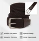 Ремень мужской тканевый Vintage 100 см Коричневый (leather-20519) - изображение 8
