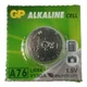 Батарейка таблетка щелочная 1.5V A76/LR44 блистер GP - изображение 1