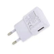Зарядка от cети 220В на USB 2.1A белая Reddax - изображение 2