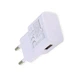 Зарядка от cети 220В на USB 2.1A белая Reddax - изображение 3