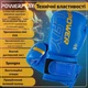 Боксерские перчатки Active Point PU 12 унций Синие - изображение 4