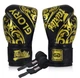 Боксерские перчатки Fairtex натуральная кожа 16 унций черные - изображение 1