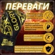 Боксерские перчатки Fairtex натуральная кожа 16 унций черные - изображение 3