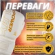 Боксерские перчатки Active Point искусственная кожа 14 унций белые - изображение 3