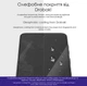 Защитное стекло Drobak Full Glue для смартфона Samsung Galaxy A27 5G (181828) - изображение 11