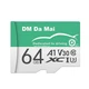 Карта памяти DM Daimai microSDXC 64GB Class 10 V30 - изображение 1