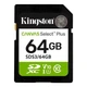 Карта памяти Kingston Canvas Select Plus SDXC 64GB Class 10 UHS-I U1 V10 (SDS3/64GB) - изображение 1