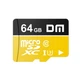 Карта памяти DM microSDXC 64GB Class 10 - изображение 1