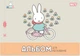 Набір зошитів для малювання Yes Miffy А4 12 аркушів на скобі з перфорацією 8 шт (130645) (4823133106380) - зображення 5