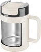 Kubek termiczny Zwilling Thermo Plus kremowy z uchwytem 380 ml (4009839702624) - obraz 7