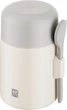 Термоконтейнер Zwilling Thermo Plus для харчових продуктів кремовий 600 мл (4009839704376) - зображення 1