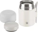 Термоконтейнер Zwilling Thermo Plus для харчових продуктів кремовий 600 мл (4009839704376) - зображення 3