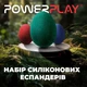 Набір силіконових еспандерів Active Point 3 шт 15 25 30 кг різні кольори - зображення 6