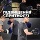 Боксерские лапы Active Point PU 22 см Синие Черные - изображение 10