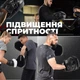 Лапы боксерские Active Point PU 22х19 см Черные - изображение 9