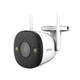 IP камера Imou Bullet 2E 5MP (IPC-K3DP-5H0WF) 2.8мм white - изображение 13