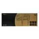 Кронштейн ATG W3255LB (4820276050112) (VESA200х300) Чорний - изображение 20