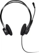 Гарнітура Logitech PC 960 USB (981-000100) Чорний - изображение 16