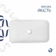 Раковина накладная Qtap Tern 610x350x135 мм Marble черная прямоугольная с донным клапаном - изображение 4
