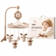 Музыкальный мобильный на кроватку Jule Baby Newborn Soothing 3 в 1: ночник, проектор и пульт управления Бежевый 74048 - изображение 1