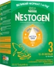 Смесь молочная сухая Nestogen 3 с лактобактериями L. Reuteri для детей с 12 месяцев 1000 г (8445290890177) - изображение 1