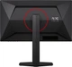 Монитор 24.5" AOC 25G4ZR - изображение 14
