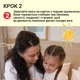 Настільна гра Між Нами: Kids 2.0 - изображение 4