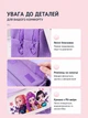 Пенал K-POP Huntrix для школы с Руми, Милой и Зои | Вместительный школьный пенал K-POP Demon Hunters 21×10×7 см - изображение 4