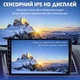 Автомагнитола Inspire с сенсорным экраном, Android 15, 4+64 Гб (DQ56) - изображение 6