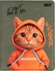 Дневник школьный Yes Urban Cat PU твердый переплет A5 40 листов (911694) - изображение 1
