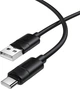 Кабель Borofone BX123 Leya silicone charging data cable Type-C Black (6941991124211) - изображение 1