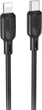 Кабель Borofone BX113 Lenny PD silicone charging data cable iP 1 м Black (6941991115370) - зображення 1