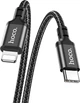 Кабель Hoco X14 Type-C to iP 3A, 20W, nylon, aluminum connectors, 2 м Black (6931474752208) - изображение 2