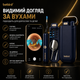 Отоскоп Bebird Earsight Plus R37R Wi-Fi з HD-камерою набір для чищення вух CARE-BEBIRD-R37R - изображение 4