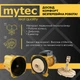 Насос поверхневий Mytec JL 1.3 кВт, H 60м, Q 65л/хв - зображення 3