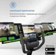 Велотренажер Capital Sports Evo Air Pro с 24 уровнями нагрузки (10032726) - изображение 4