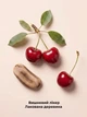 Лосьон для тела Victoria’s Secret Cherry Desire 236 мл - изображение 3