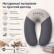 Подушка для беременных и кормления PAPAELLA 30х190 см «3 енота», темно-серая (8-31481*001) - изображение 5