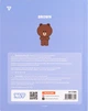 Дневник школьный Yes Line Friends Brown твердый переплет A5 40 листов (911704) - изображение 8