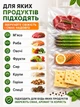 Вакуумный пакет для вакууматора 25 см рулон 5 м универсальные гофрированные пакеты для вакуумирования продуктов рукав для хранения пищи мяса рыбы овощей фруктов сыра круп вакуумная упаковка - изображение 4