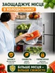 Вакуумный пакет для вакууматора 25 см рулон 5 м универсальные гофрированные пакеты для вакуумирования продуктов рукав для хранения пищи мяса рыбы овощей фруктов сыра круп вакуумная упаковка - изображение 7