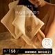 Полотенце Canasin Hug Towel, египетский хлопок, для лица, 100*50 см - изображение 4