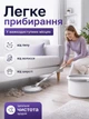 Насадка на швабру круглая моп на липучке из микрофибры UnA набор запасных насадок 4 шт 24.5х24.5 см сменная губка для швабры с отжимом серый (317.0041) - изображение 4