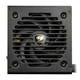 Блок питания Cougar GES750, 80 Plus Gold, 750W - изображение 1