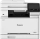 МФУ Canon i-SENSYS MF667Cdw (6928C001) - зображення 2