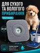 Насадки на швабру мопы на липучке из микрофибры Hausland набор запасных насадок 6 шт 22х22 см сменная тряпка для швабры с серым отжимом (03190061) - изображение 2