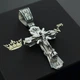 Серебряный крестик Meridian 925 пробы Кр0215 - изображение 1