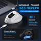 Бездротова вертикальна миша T29 чорна, Bluetooth 5.2 + 2.4G, 10 кнопок, DPI 800–4000, акумулятор 500 мА·год, USB Type-C - зображення 5