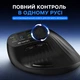 Бездротова вертикальна миша T29 чорна, Bluetooth 5.2 + 2.4G, 10 кнопок, DPI 800–4000, акумулятор 500 мА·год, USB Type-C - зображення 8