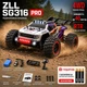 Машинка на радиоуправлении ZLL SG316 PRO 1:16 White Purple – RC внедорожник 4WD с полностью пропорциональным управлением, независимой подвеской, LED-подсветкой, до 40 км/ч, до 30 минут, до 150 м - изображение 1